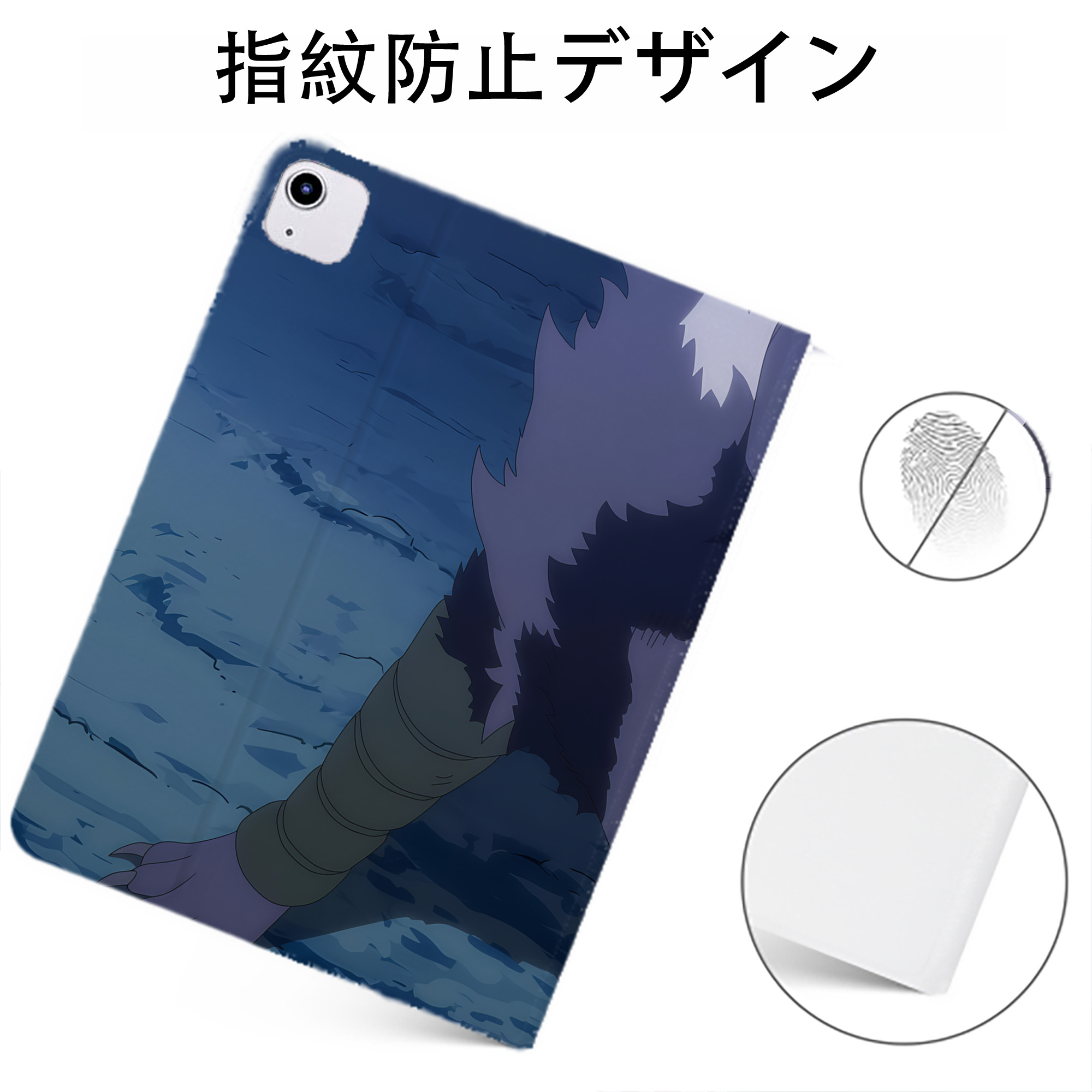（画像用） 転スラ Regarding Reincarnated to Slime IPadケース ペンホルダー付き ブックスタイルデザイン